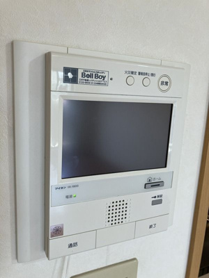 【セキュリティ】 | 大和中央パークホームズ