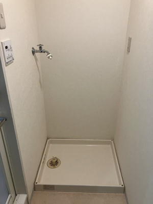 【その他】 | 大和中央パークホームズ
