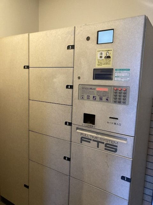  | 大和中央パークホームズ