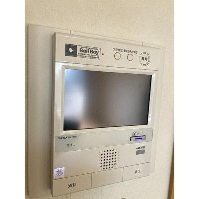 【その他】 | 大和中央パークホームズ
