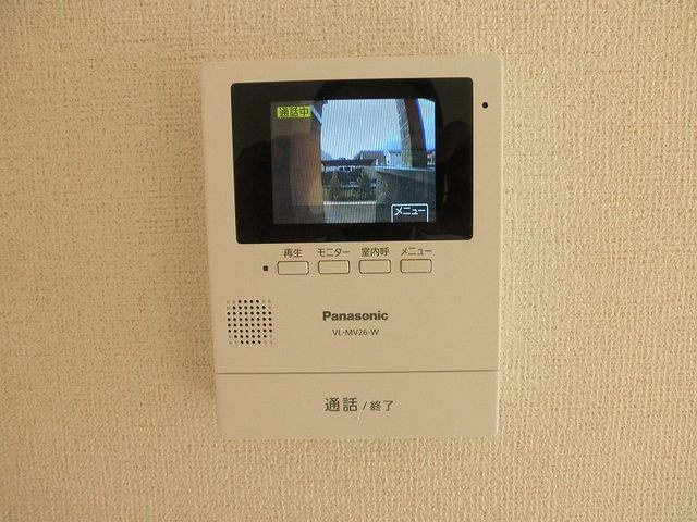 メゾン　ゆめみののセキュリティ|セキュリティ