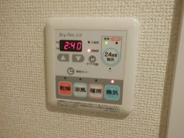 ブライズ三軒茶屋の設備