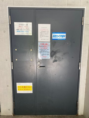 プライムアーバン目黒大橋ヒルズ　ペット相談　宅配BOX　浴室乾燥のその他共用部分