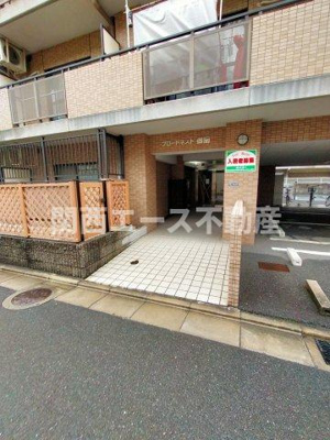 【エントランス】 | ブロードネスト御厨
