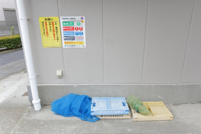 中村レジデンスのその他共用部分