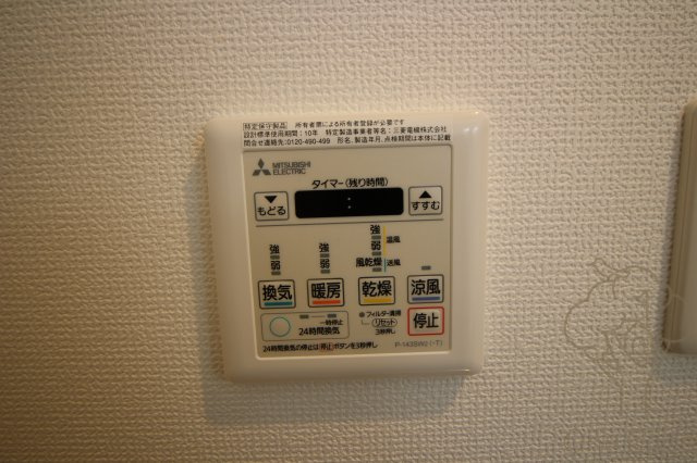 LOWLANDS西天満の設備