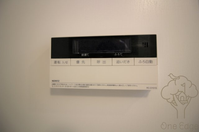 LOWLANDS西天満の設備