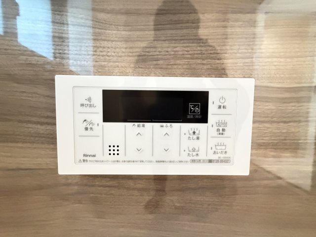 南城市大里仲間（全8棟）H号棟の設備|※同仕様写真です