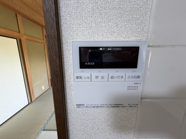 我孫子市湖北台4丁目　中古戸建ての設備