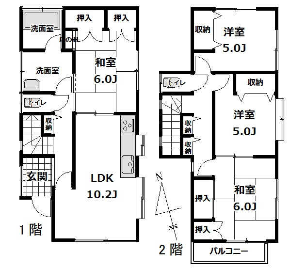 我孫子市湖北台4丁目　中古戸建ての間取り