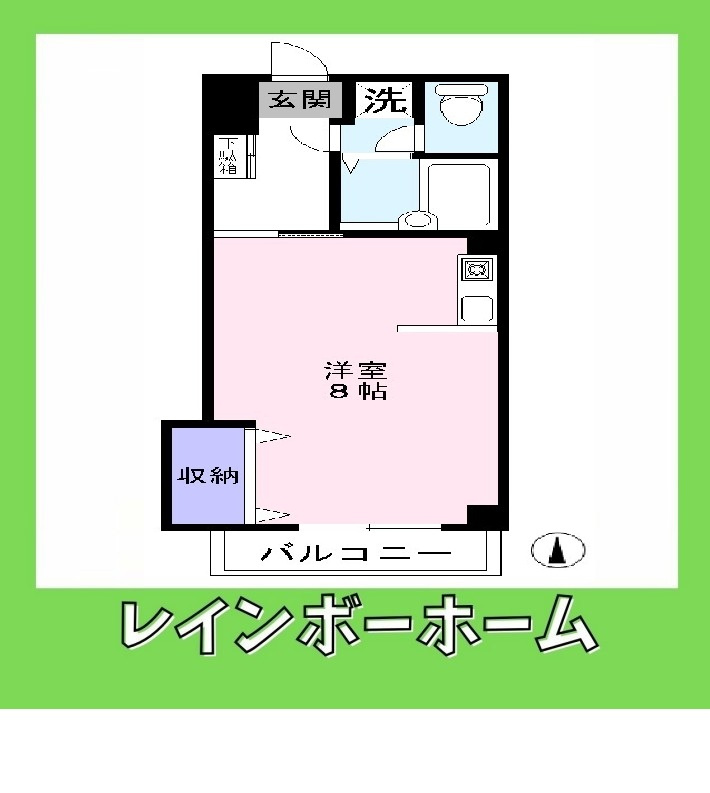仲介手数料（賃料の1.10ヵ月）の50％OFF対象物件！の間取り