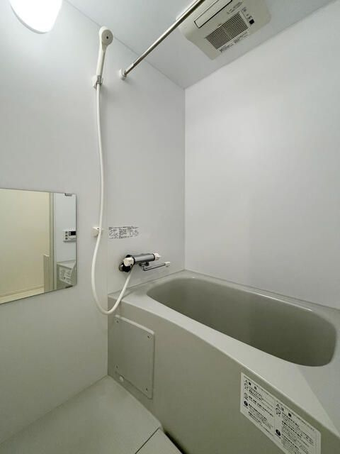 アルモニー三軒茶屋の浴室