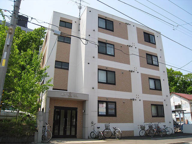 ＡＲＴ ＮＯＷ 清田