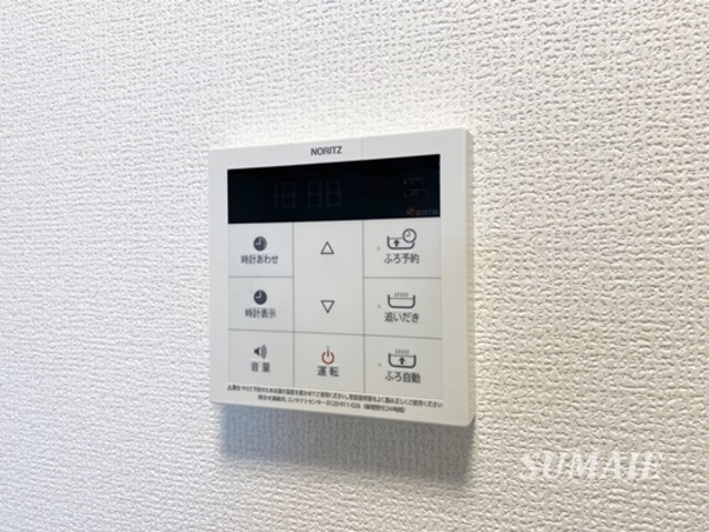 バレンティアの設備|キッチンの給湯パネル！