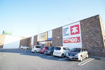 【周辺】 | メゾンボヌールＥ | ゲオ連取店まで550m