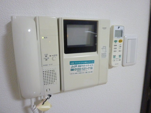 【設備】 | クリスタルベイ