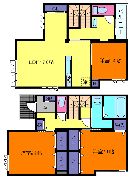 芦屋川ガーデンヒルズ