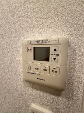 アーバネックス谷町Ⅱの設備