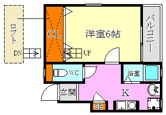 佐川ハイツの間取り|左右反転タイプです。