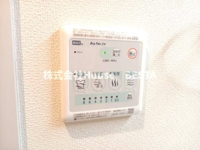 芦原通レジデンスの設備
