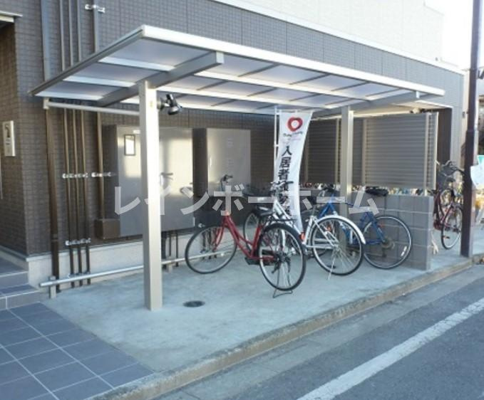 Prendreのその他