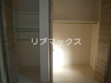 【収納】ＴＨＡＮＫＳⅡ 