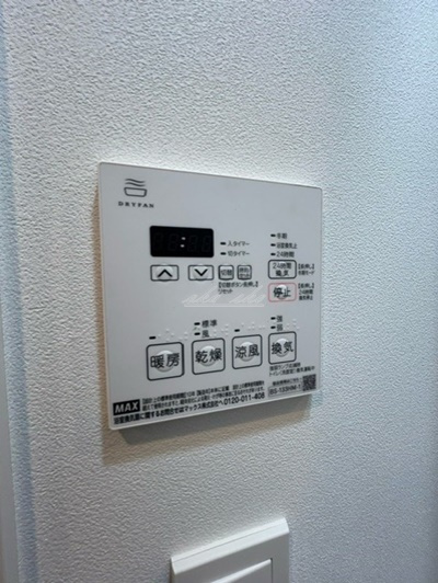 【その他】アイルプレミアム横浜サウス　