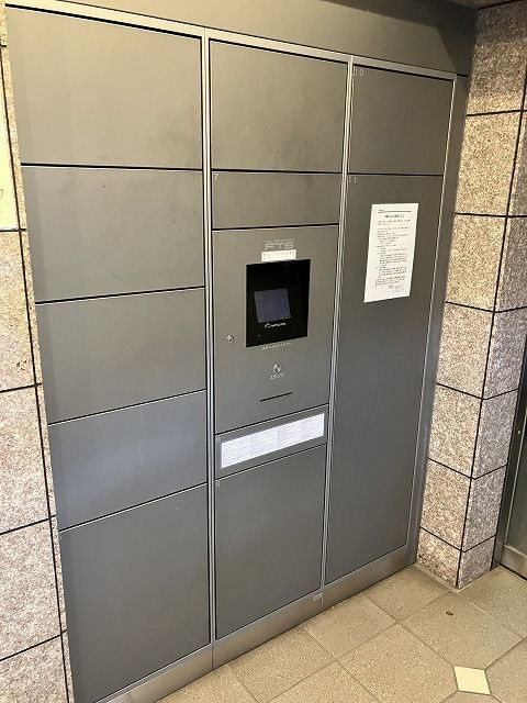 菱和パレス明大前壱番館のその他