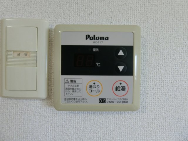 リバーコートBの設備|イメージ3Aの写真