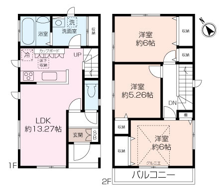 【空室・随時ご内見可能】森崎4丁目リフォーム戸建の画像