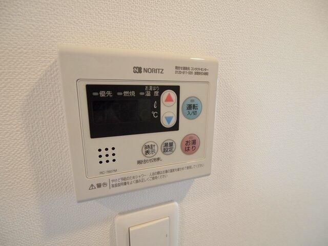 マーロ府中レジデンス♯Ｒの設備