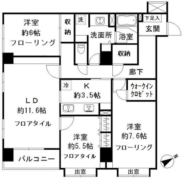 サンクレスト石神井公園の間取り