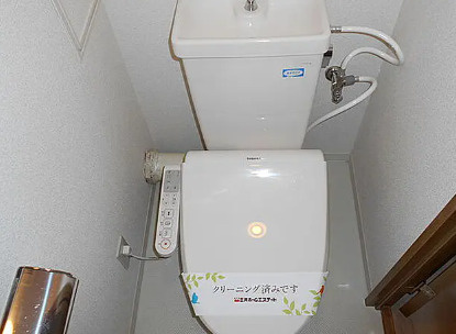 サンクレスト石神井公園のトイレ