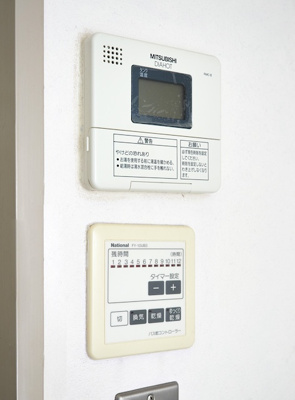 【設備】 | ニューバーリヤ学院坂 | 深夜電力温水器、浴室乾燥機