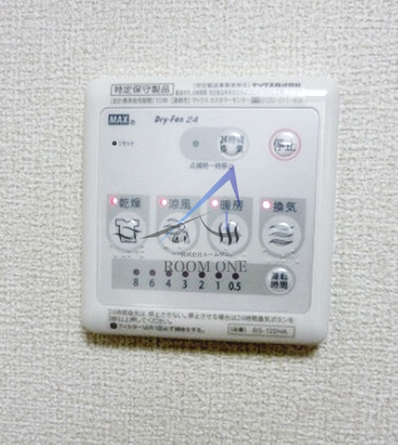 アーバンプレイス新宿北
