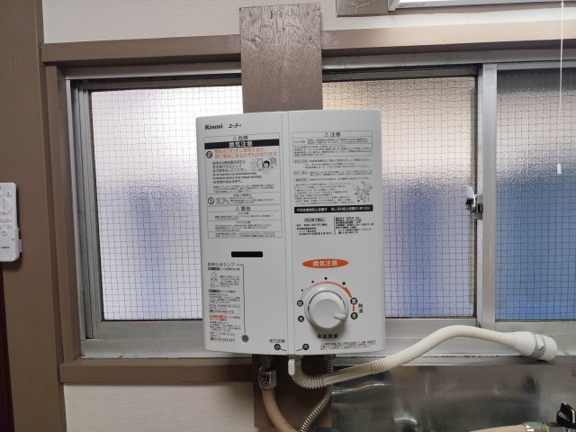 大内荘の設備