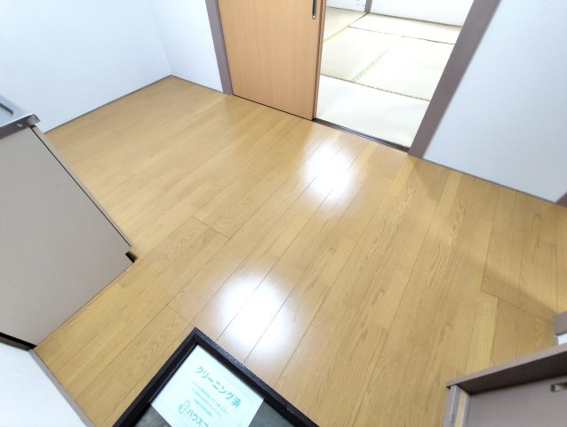 大内荘のその他