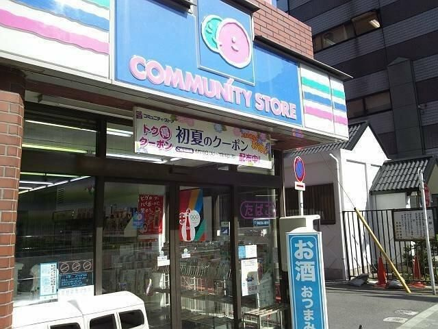 グランド・ガーラ高輪のその他