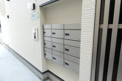 【その他共用部分】 | YSmaisonHOLY　仲介手数料無料
