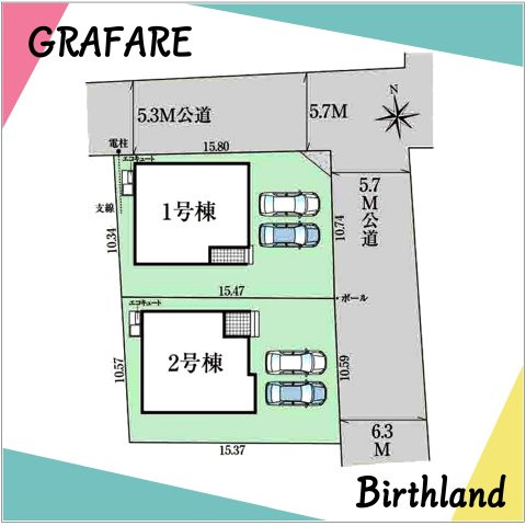 新築戸建・新築建売　会津若松市緑町　日新小・第三中の区画図|駐車スペース2～3台可能です！（車種による）敷地面積約49.29坪！