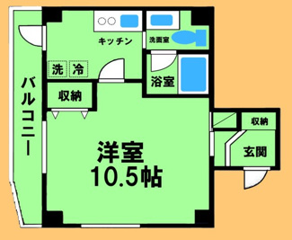 【間取り】 | ボア・ソルテ