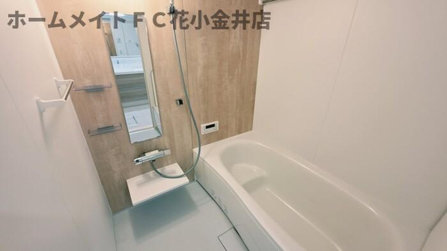 【浴室】 | クレスト・トモ
