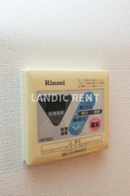 【設備】 | ステラリーバ