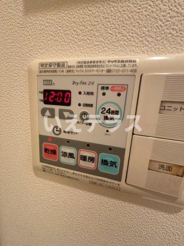 プレサンス三宮フラワーロードのその他