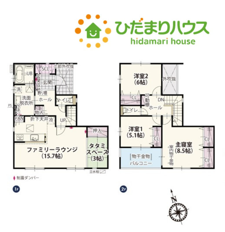 深谷市岡　第15期　新築一戸建て　ワイウッドコート　04の間取り