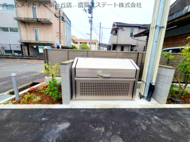 【その他共用部分】 | D-residence西野B棟