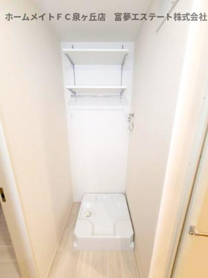 【その他】 | D-residence西野B棟 | 室内洗濯機置き場
