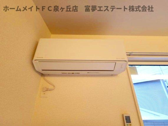 【設備】 | D-residence西野B棟