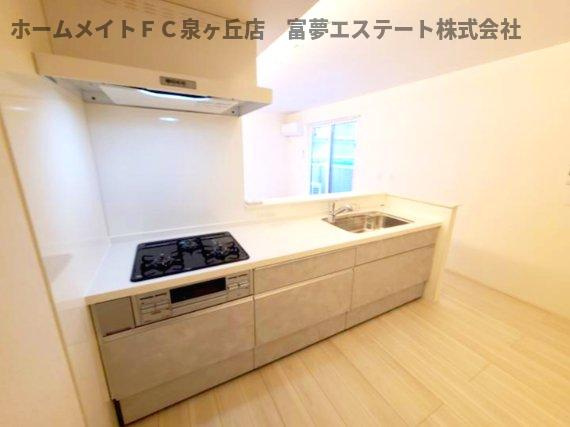 【キッチン】 | D-residence西野B棟