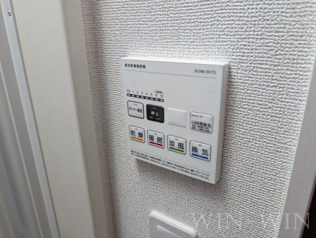 リヴィエール北島の設備|イメージ（同施工会社同一モデルの写真です）